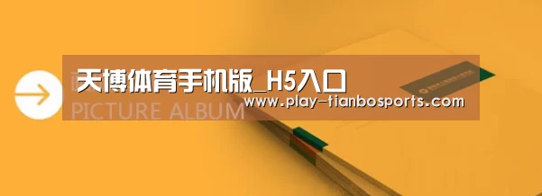 画册印刷