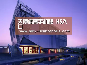 案例展示六(图1)