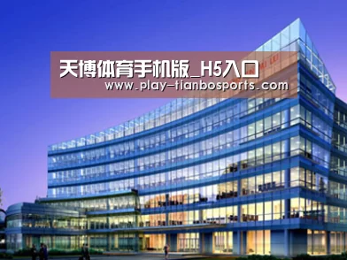 案例展示五(图1)