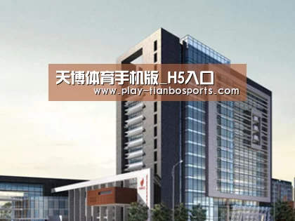 案例展示七(图1) 案例展示七(图1)