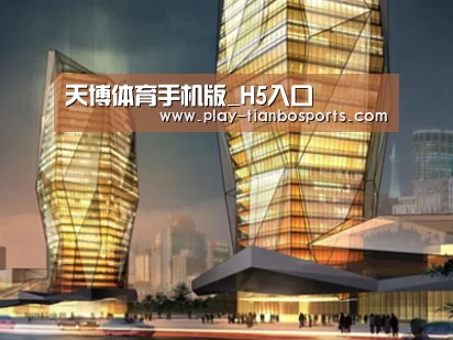 案例展示三(图1) 案例展示三(图1)