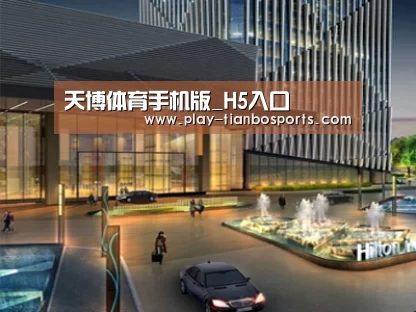 案例展示二(图1) 案例展示二(图1)