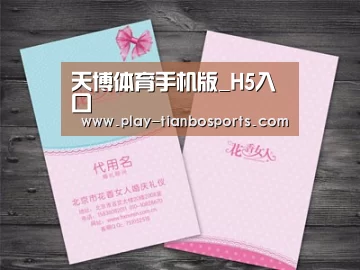 产品名称四