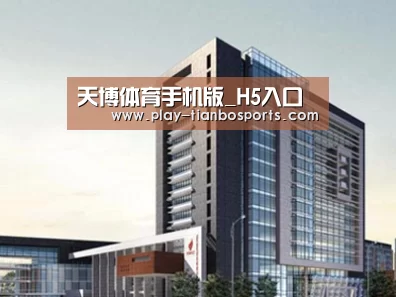 案例展示七