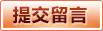 天博体育手机版_H5入口