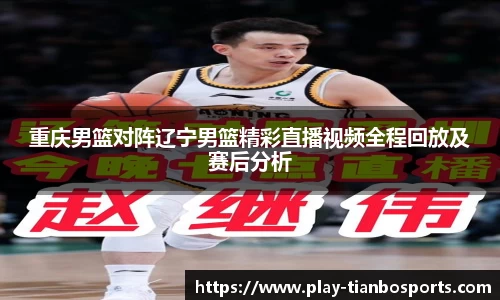 天博体育官网