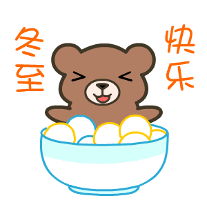 天博体育官网_枸杞最营养的吃法,滋补肝肾,枸杞好处多又多!(图1) 天博体育app