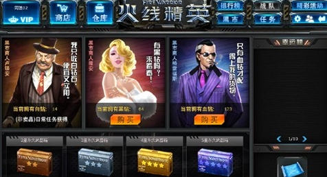 ‘天博体育官网’11日德甲推荐:斯图加特 VS 莱比锡红牛(图2) 天博体育手机版