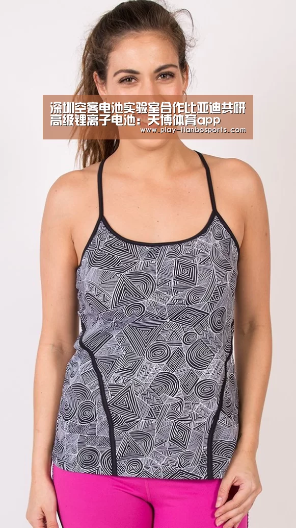 天博体育手机版