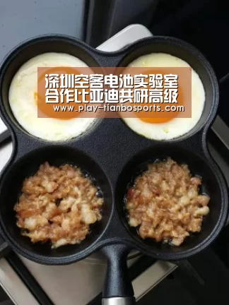 天博体育下载
